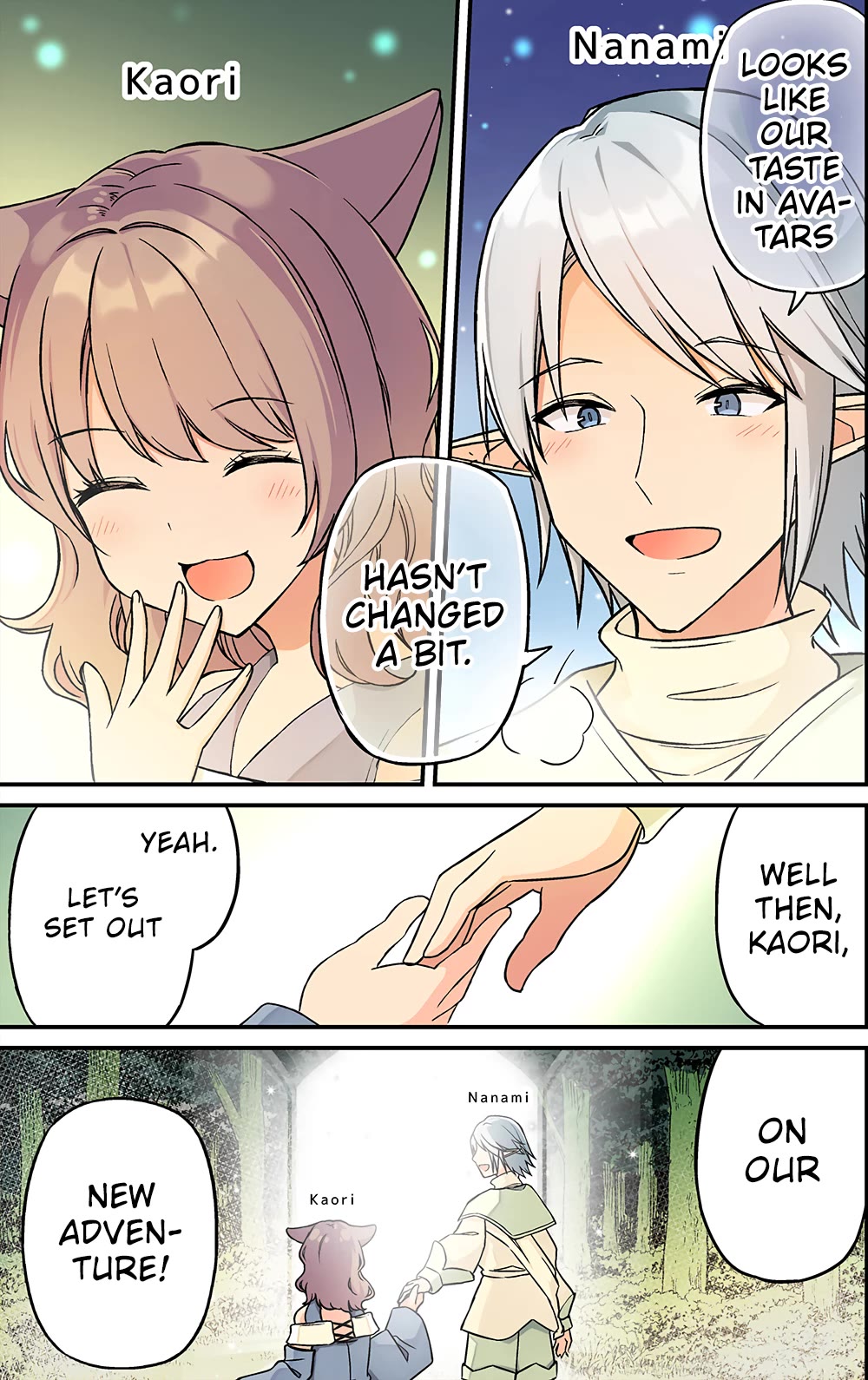 Hanging Out with a Gamer Girl Chapter 236 - Page 5