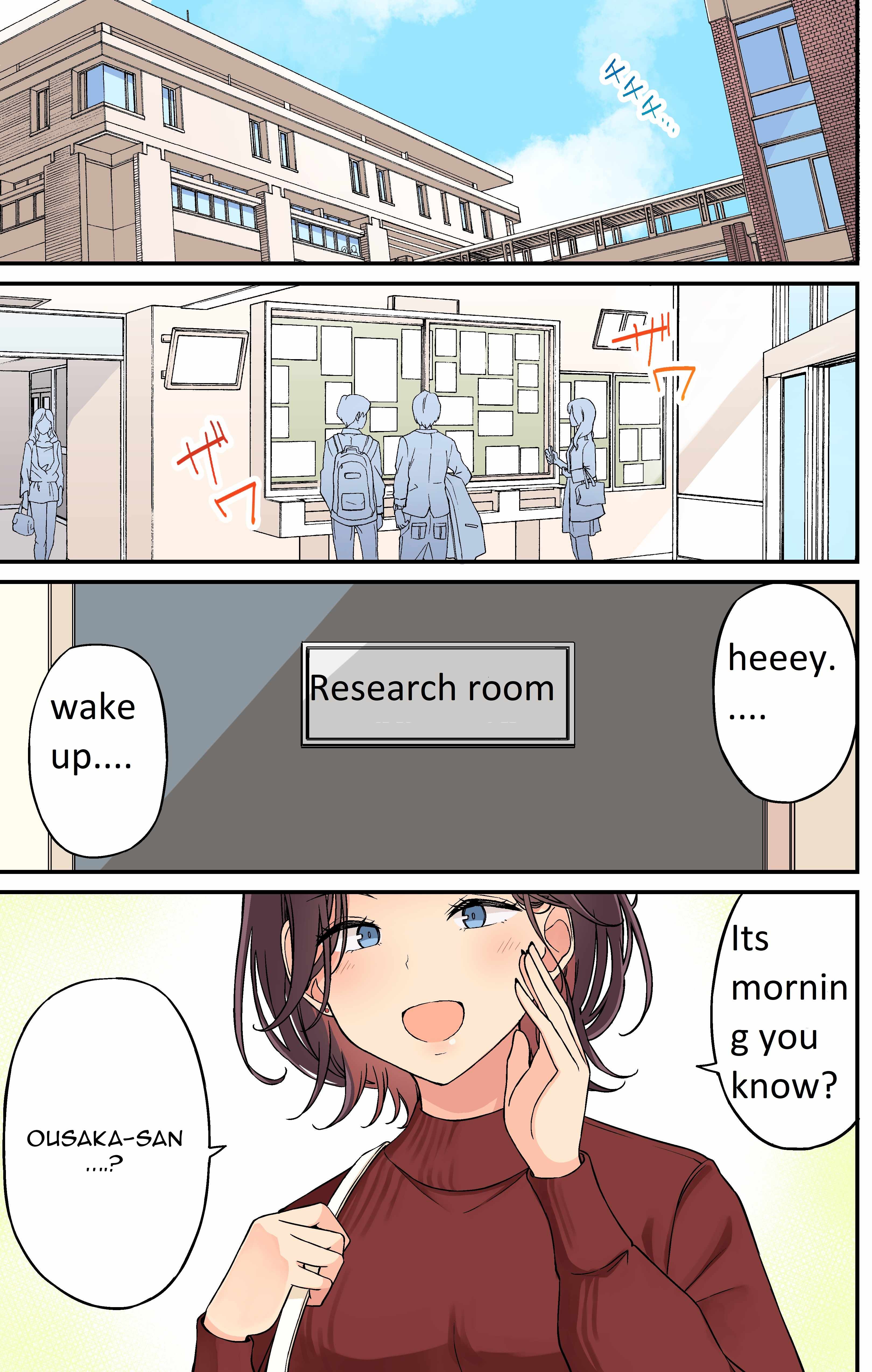 Hanging Out with a Gamer Girl Chapter 237 - Page 1