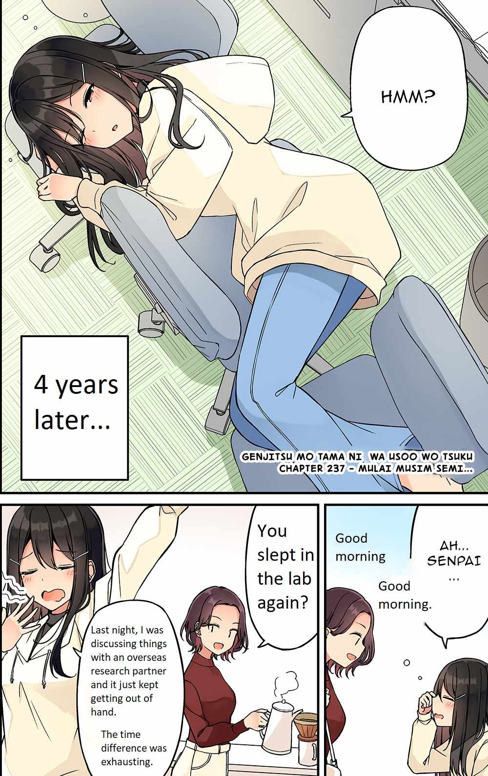 Hanging Out with a Gamer Girl Chapter 237 - Page 2