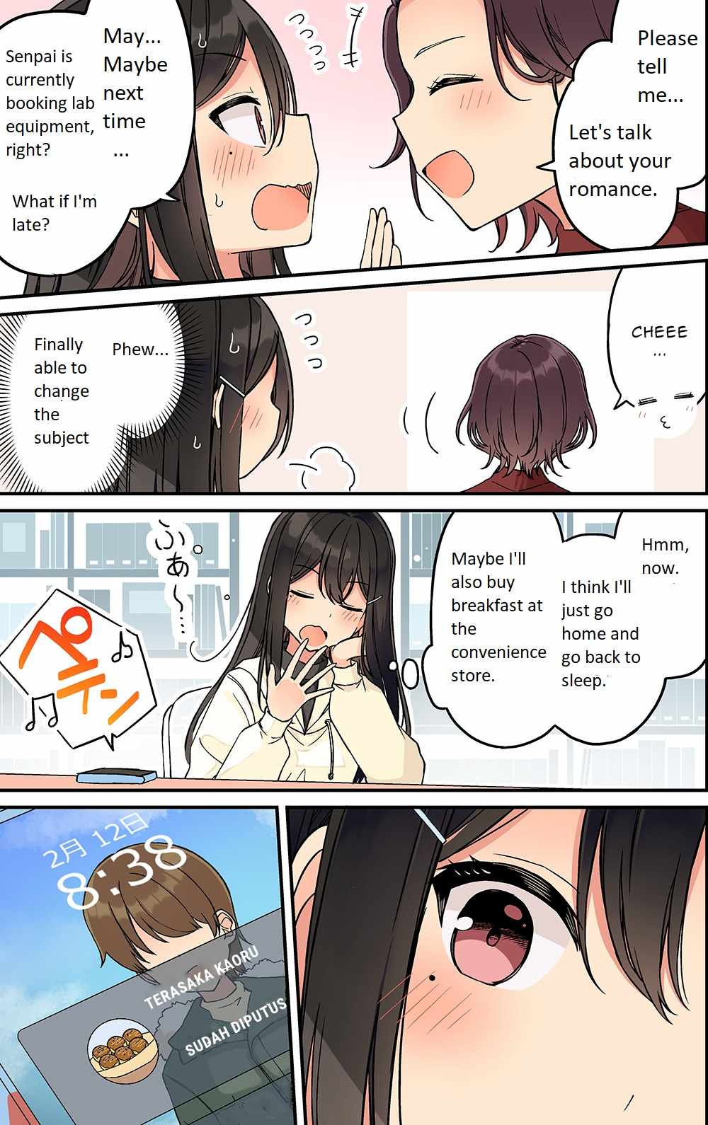 Hanging Out with a Gamer Girl Chapter 237 - Page 5