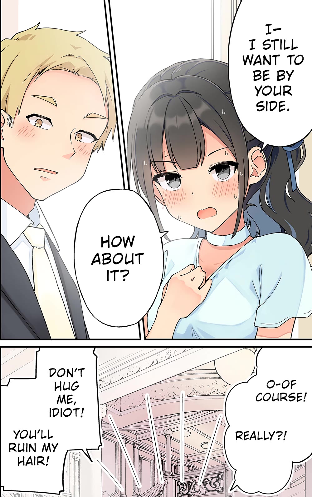 Hanging Out with a Gamer Girl Chapter 239 - Page 12