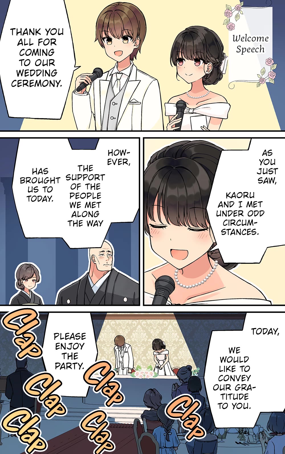 Hanging Out with a Gamer Girl Chapter 239 - Page 4