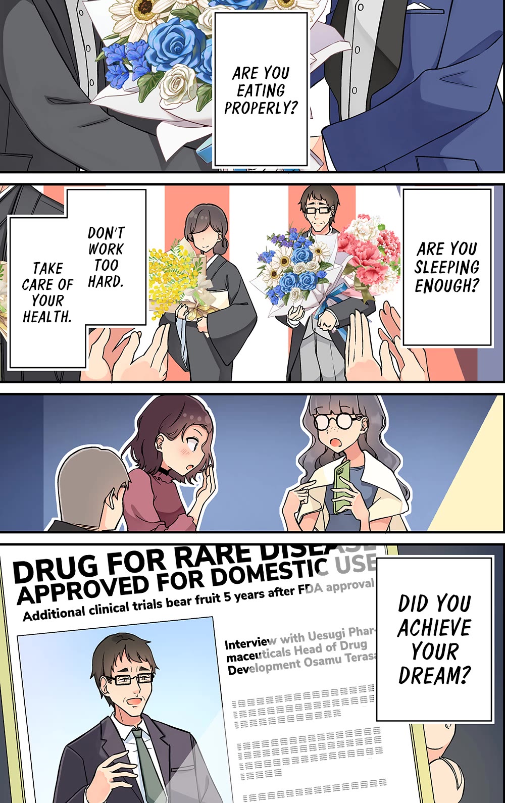 Hanging Out with a Gamer Girl Chapter 239 - Page 33