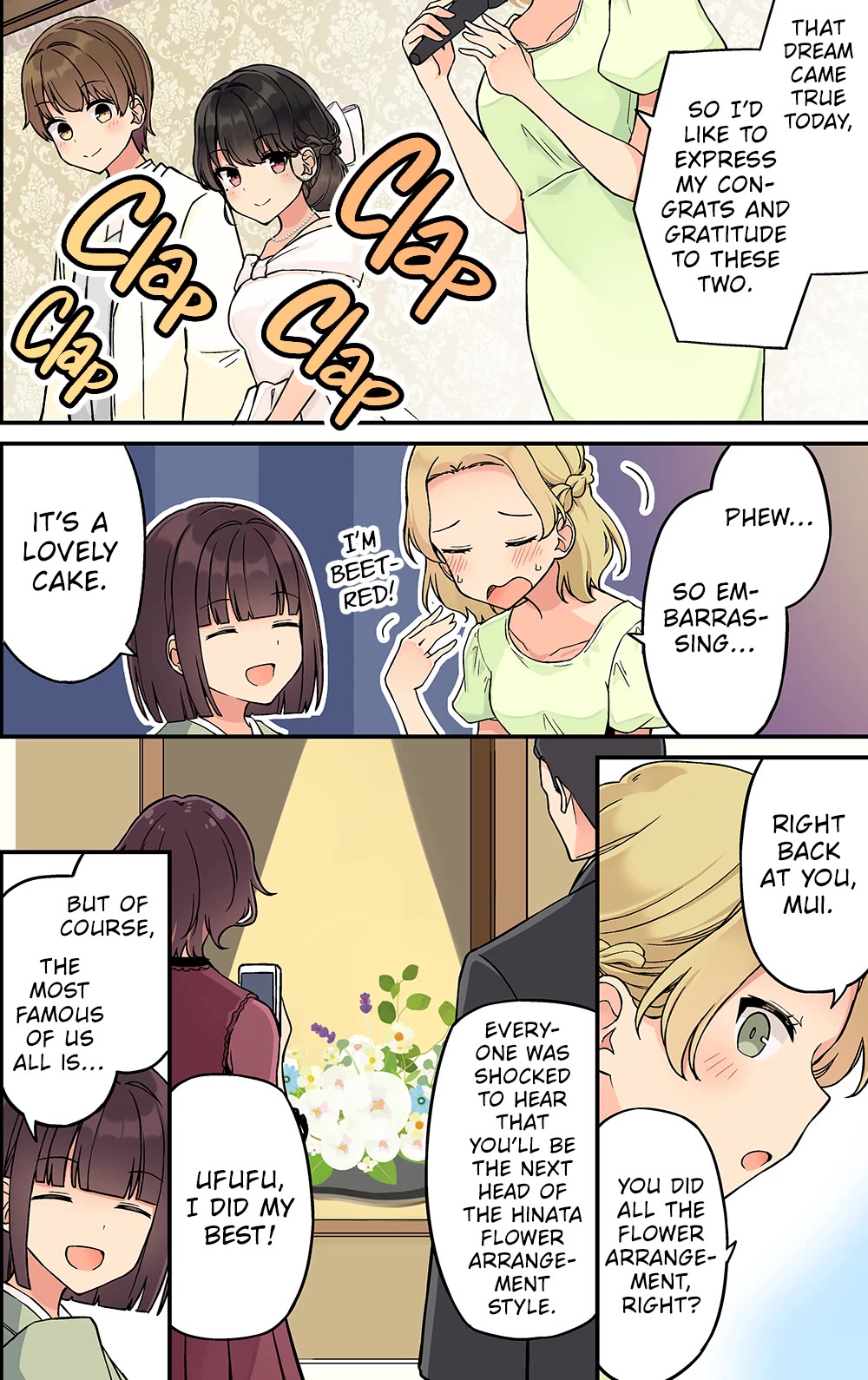 Hanging Out with a Gamer Girl Chapter 239 - Page 6