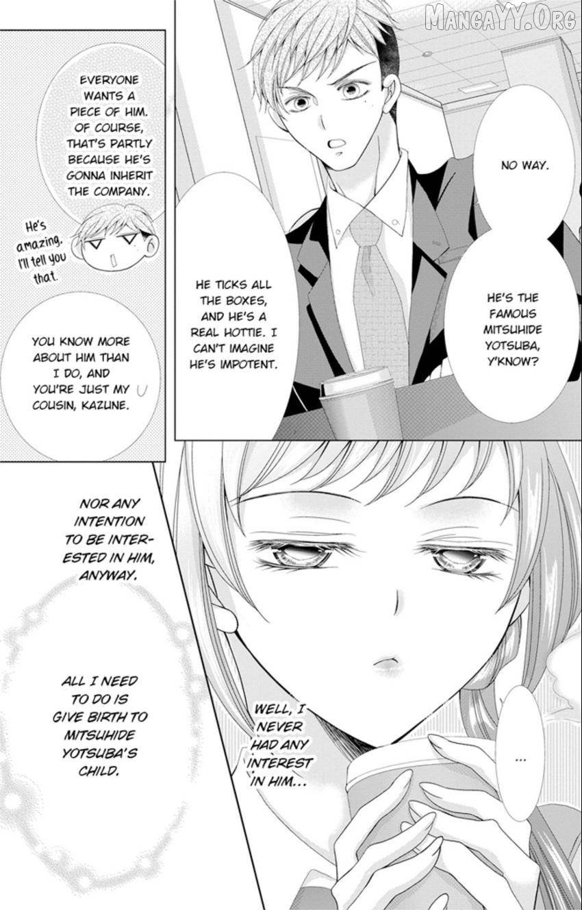 Happily Ever After: Political Marriage to a Sadistic Company President Chapter 1 - Page 11