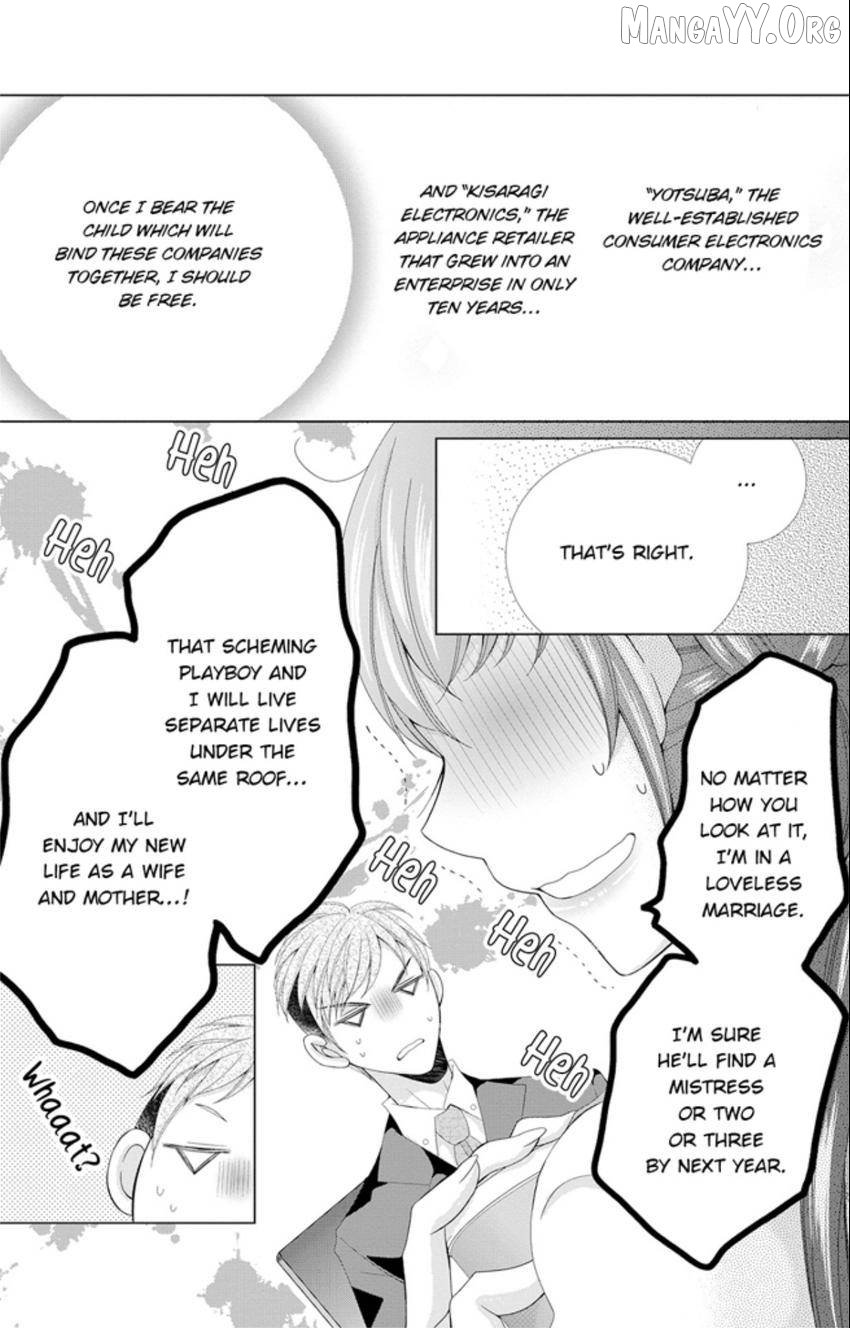 Happily Ever After: Political Marriage to a Sadistic Company President Chapter 1 - Page 12