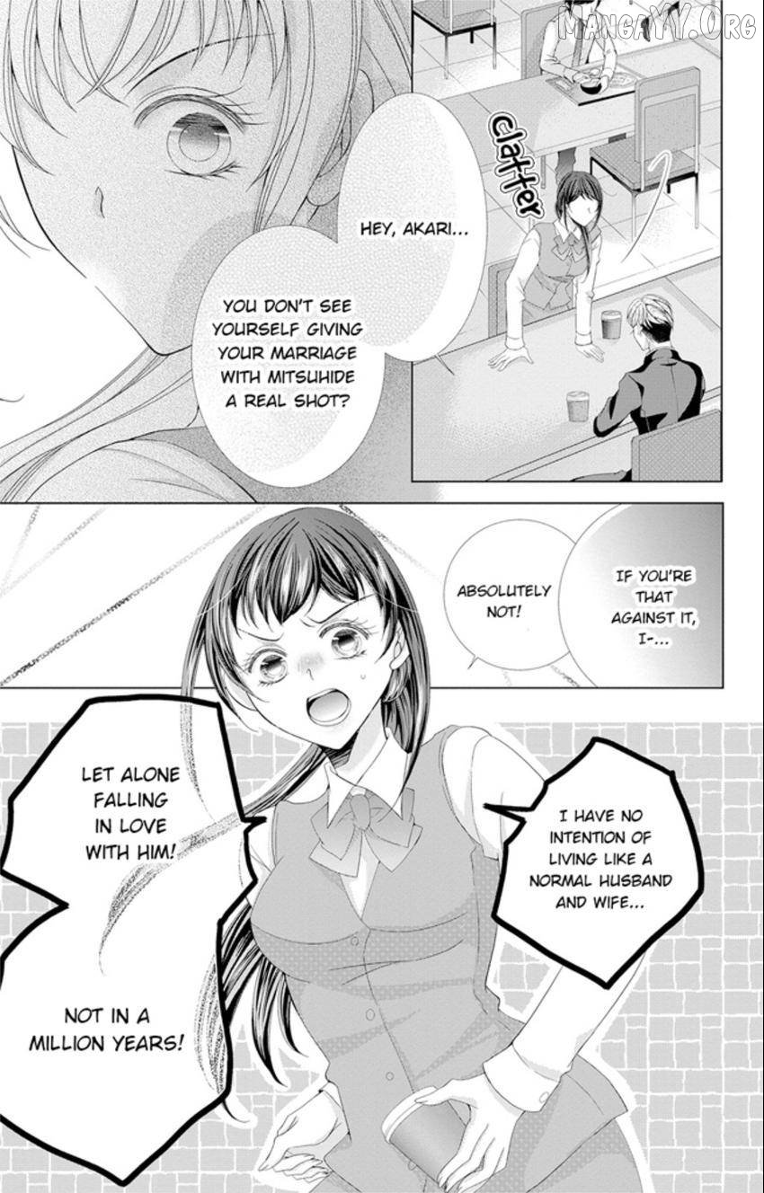 Happily Ever After: Political Marriage to a Sadistic Company President Chapter 1 - Page 13