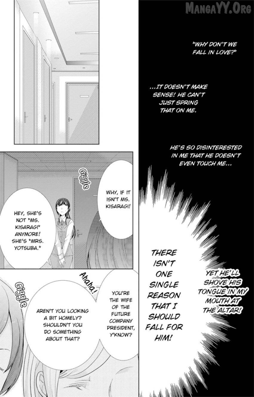 Happily Ever After: Political Marriage to a Sadistic Company President Chapter 1 - Page 14
