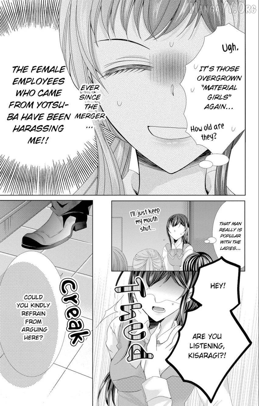 Happily Ever After: Political Marriage to a Sadistic Company President Chapter 1 - Page 15