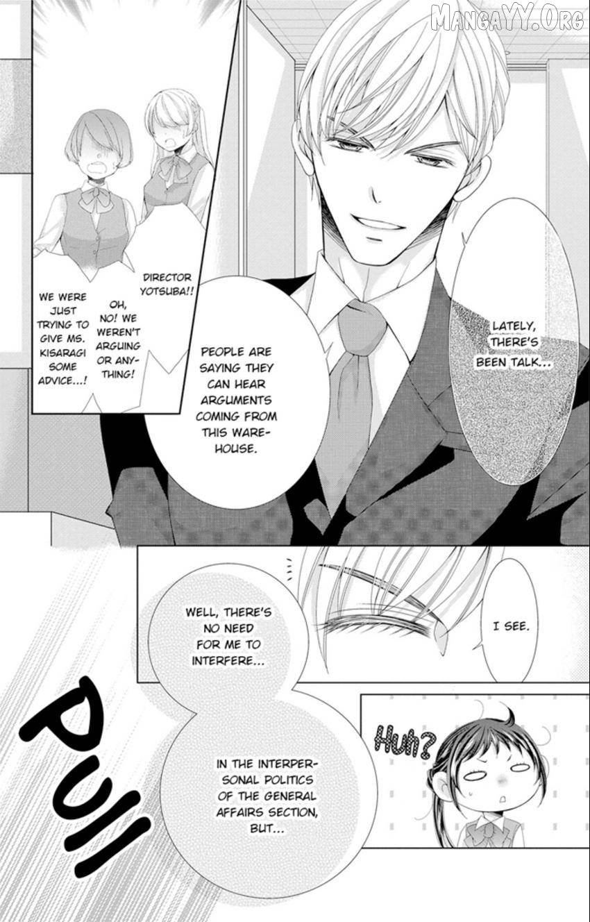 Happily Ever After: Political Marriage to a Sadistic Company President Chapter 1 - Page 16