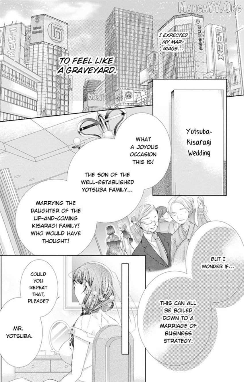 Happily Ever After: Political Marriage to a Sadistic Company President Chapter 1 - Page 3