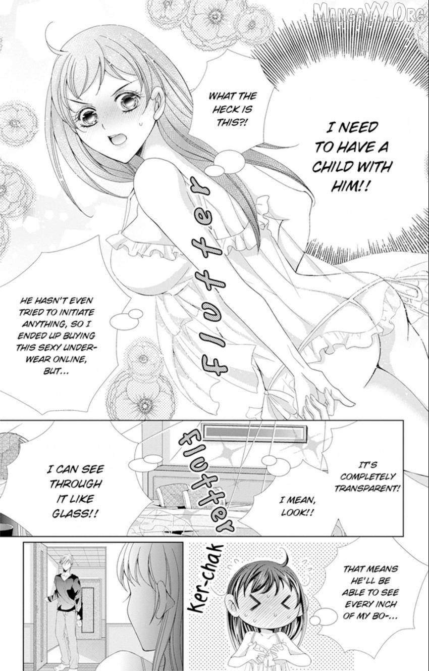 Happily Ever After: Political Marriage to a Sadistic Company President Chapter 1 - Page 22