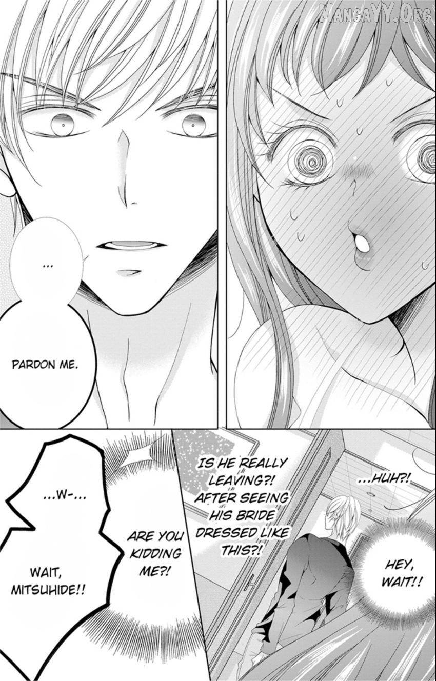 Happily Ever After: Political Marriage to a Sadistic Company President Chapter 1 - Page 23