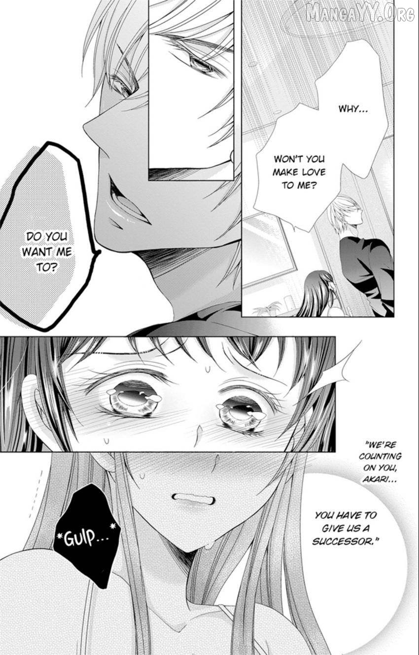 Happily Ever After: Political Marriage to a Sadistic Company President Chapter 1 - Page 24