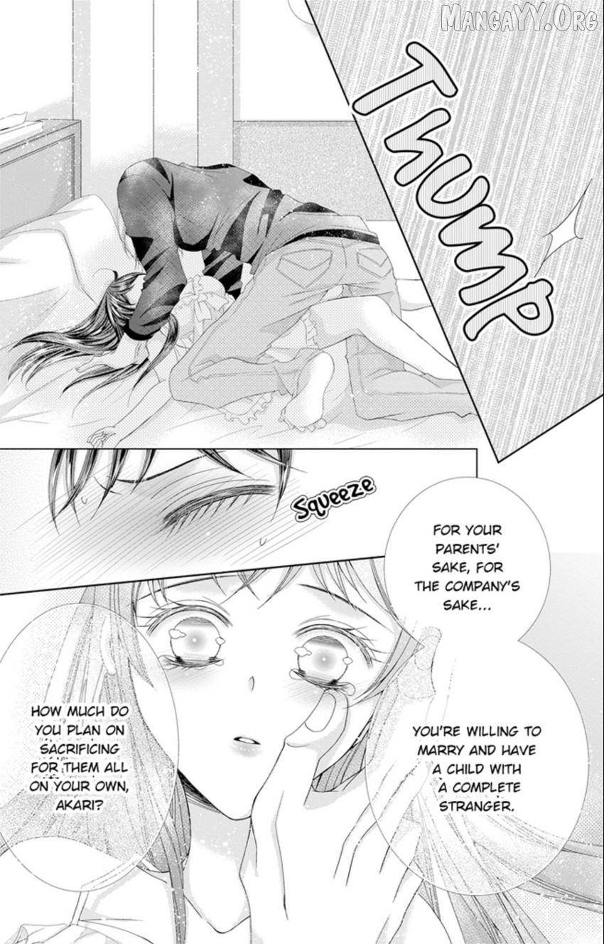 Happily Ever After: Political Marriage to a Sadistic Company President Chapter 1 - Page 25