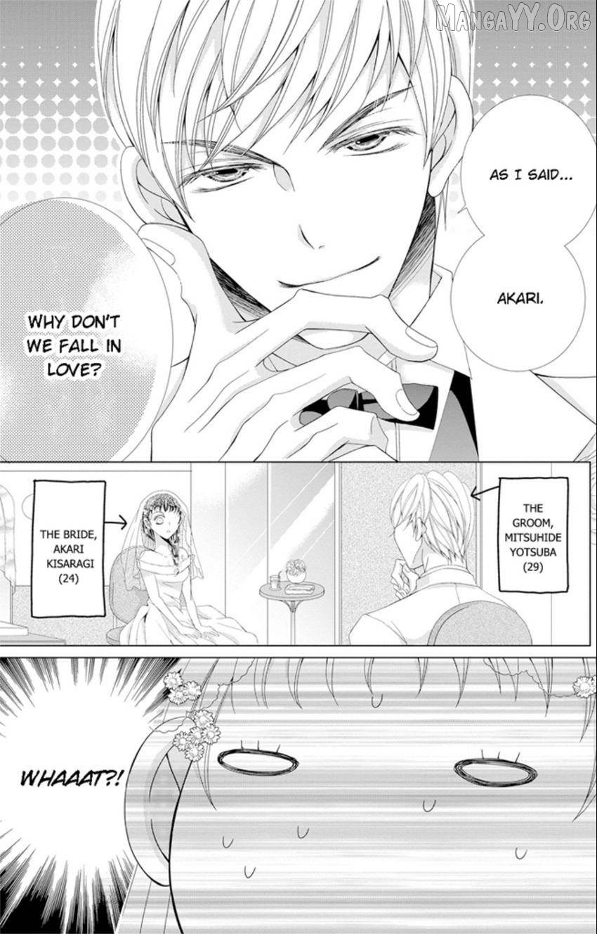 Happily Ever After: Political Marriage to a Sadistic Company President Chapter 1 - Page 4