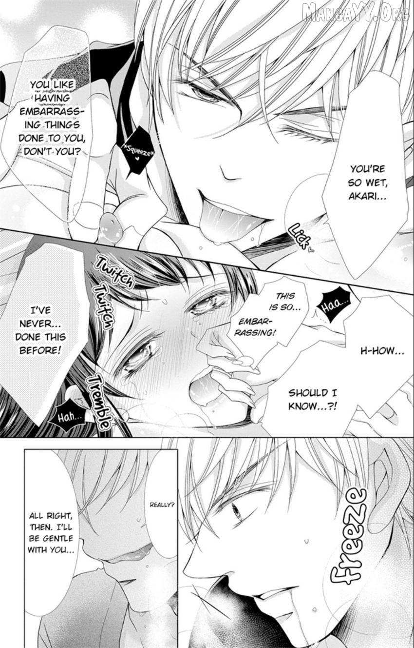 Happily Ever After: Political Marriage to a Sadistic Company President Chapter 1 - Page 31