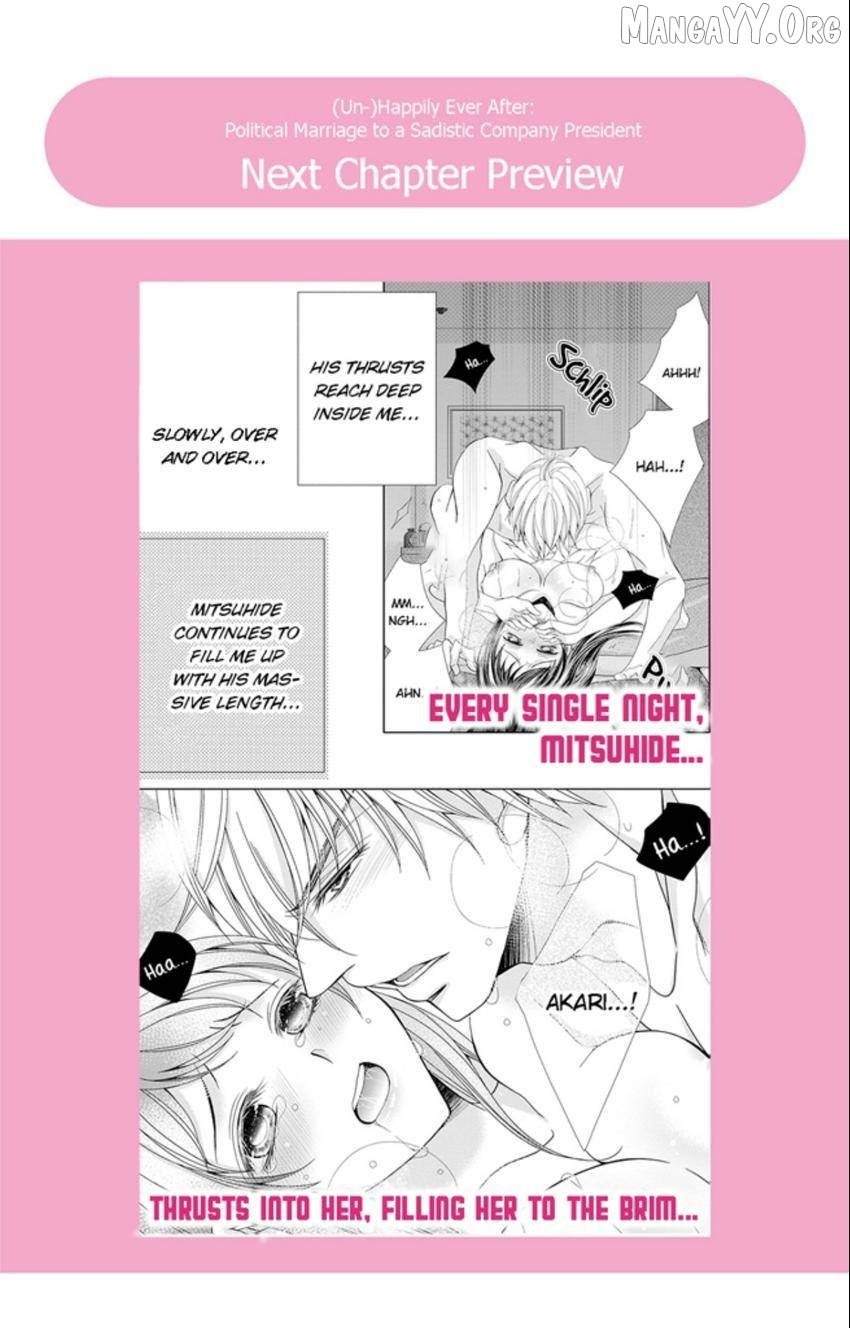 Happily Ever After: Political Marriage to a Sadistic Company President Chapter 1 - Page 37