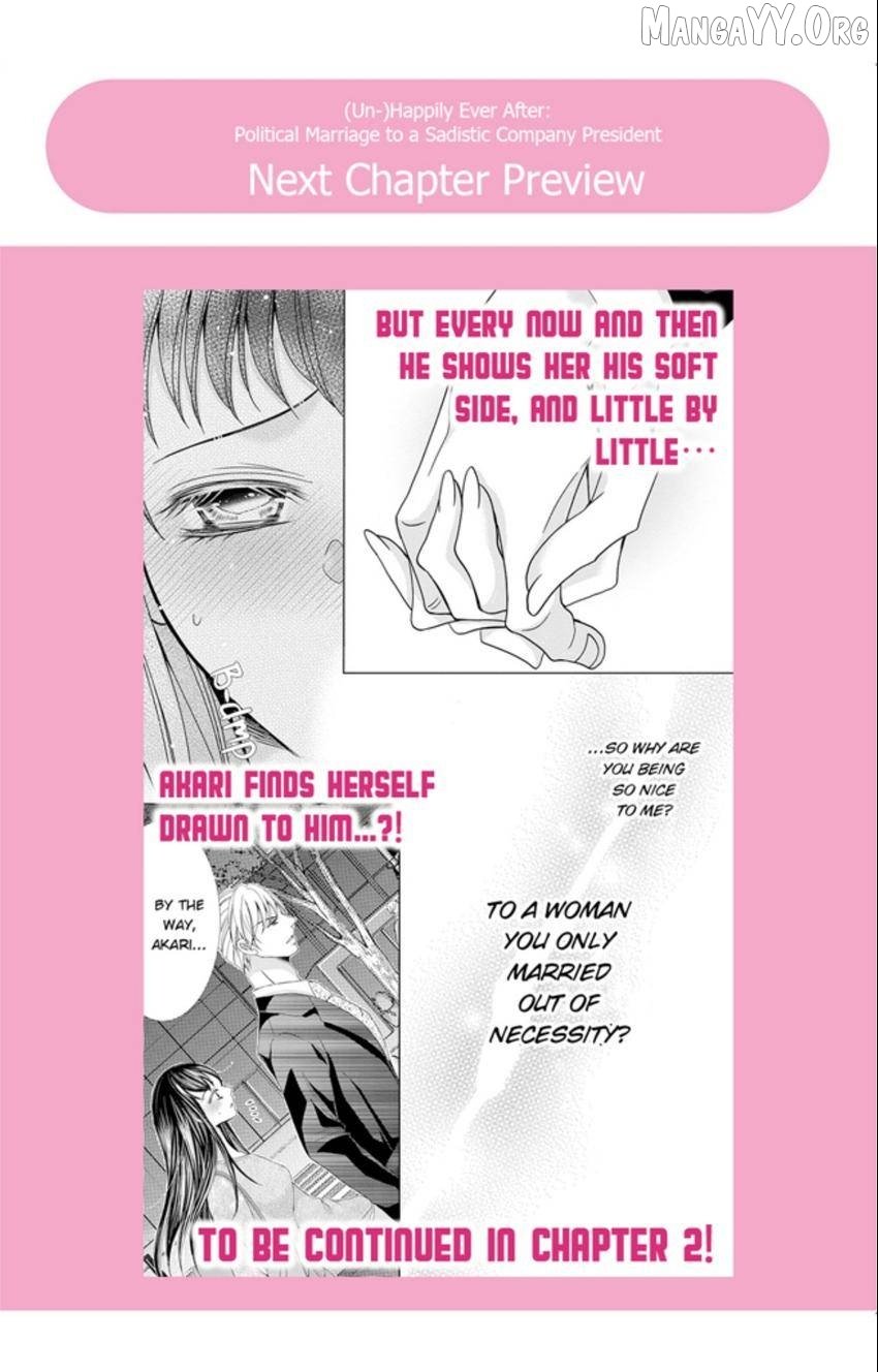 Happily Ever After: Political Marriage to a Sadistic Company President Chapter 1 - Page 38