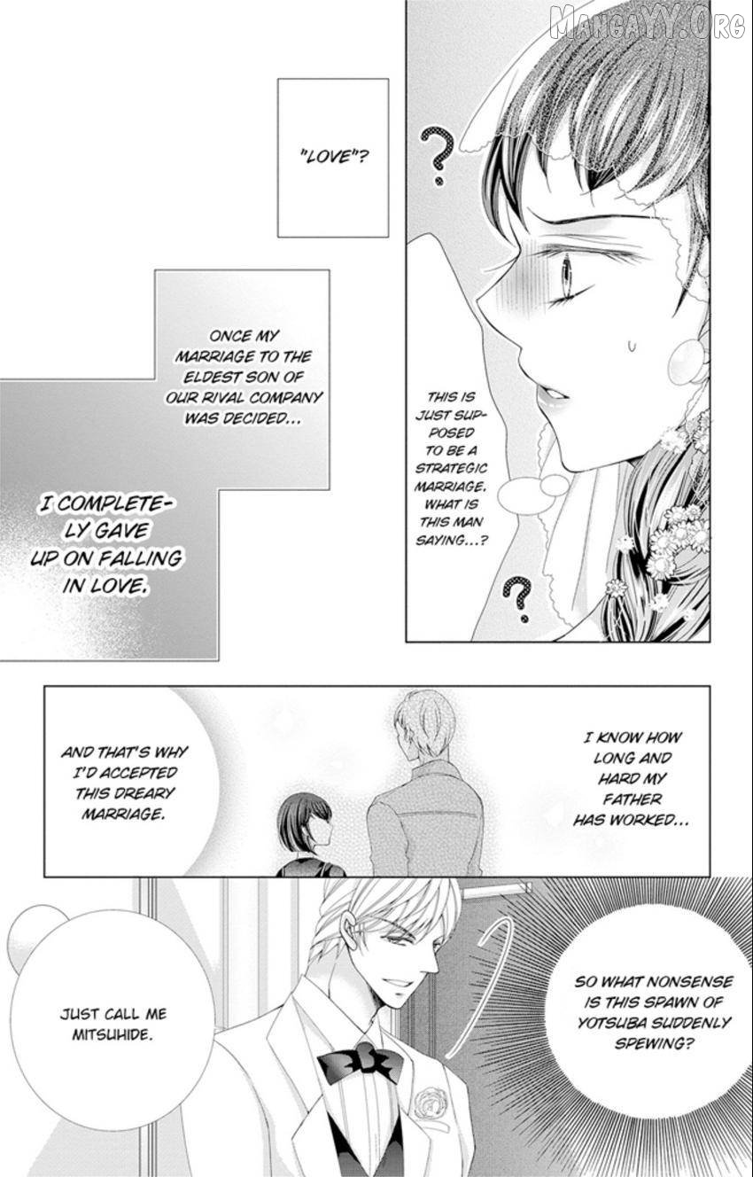 Happily Ever After: Political Marriage to a Sadistic Company President Chapter 1 - Page 5