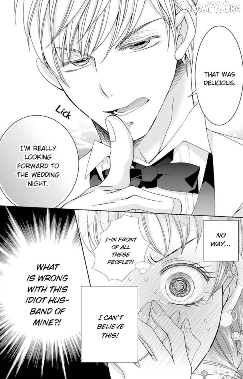 Happily Ever After: Political Marriage to a Sadistic Company President Chapter 1 - Page 9