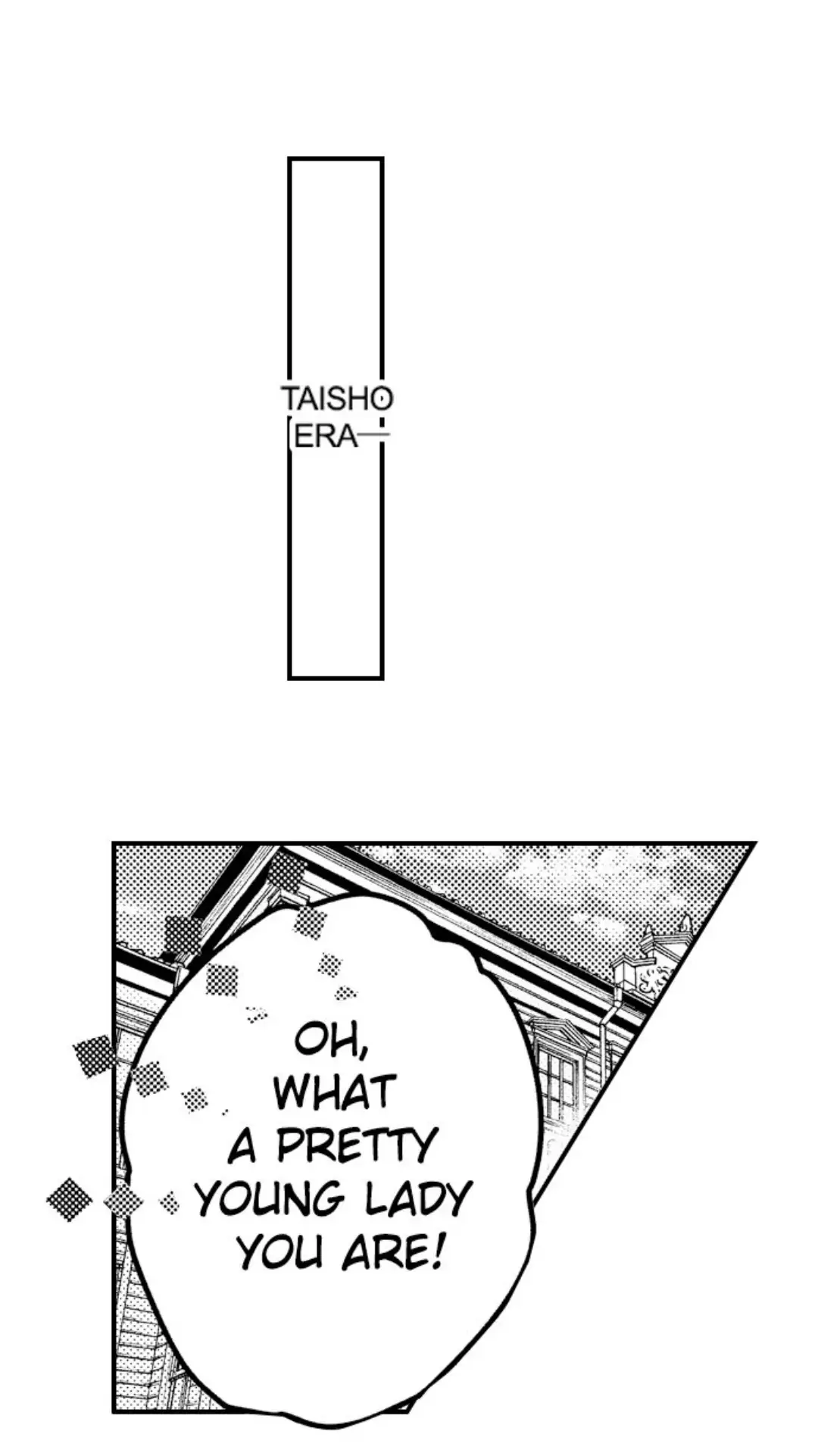 Haramu Made Midare Ike ~Migawari Hanayome to Gunpuku no Mouai~ Chapter 1 - Page 2