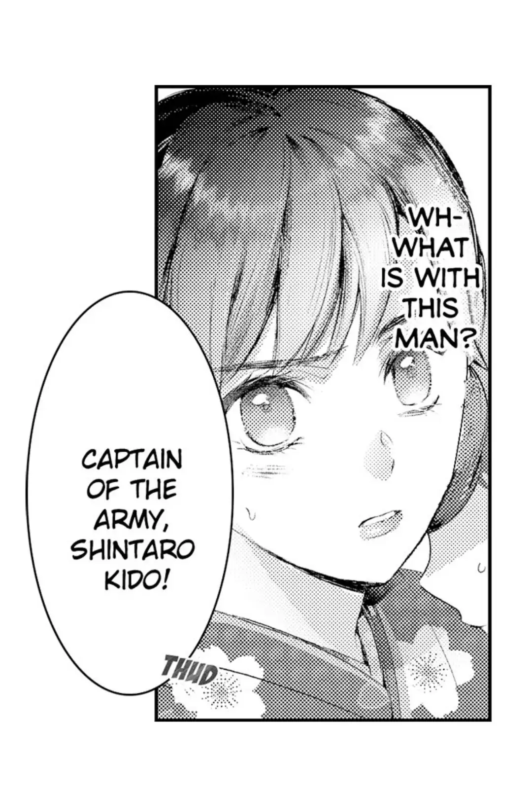 Haramu Made Midare Ike ~Migawari Hanayome to Gunpuku no Mouai~ Chapter 1 - Page 15