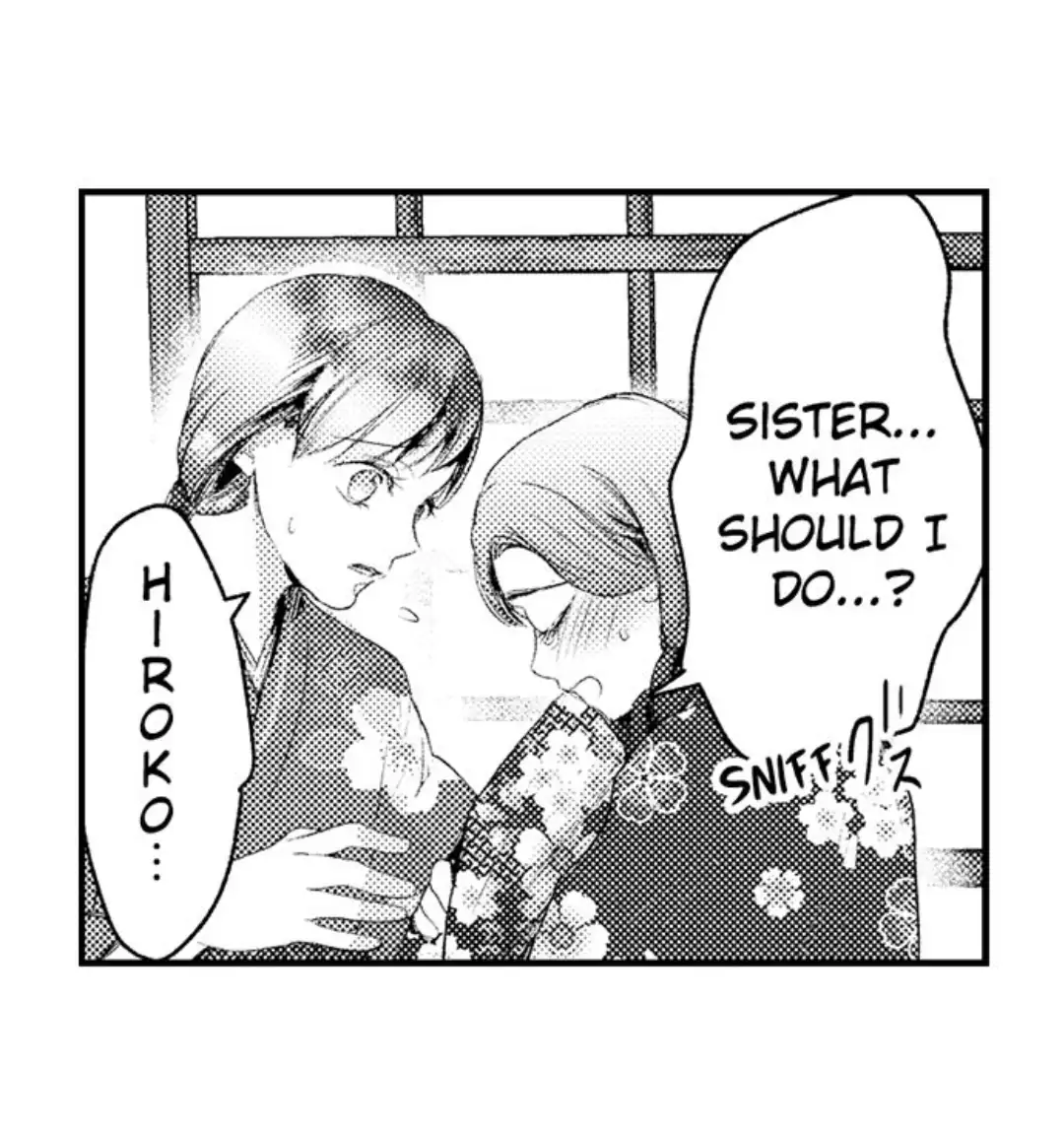 Haramu Made Midare Ike ~Migawari Hanayome to Gunpuku no Mouai~ Chapter 1 - Page 28