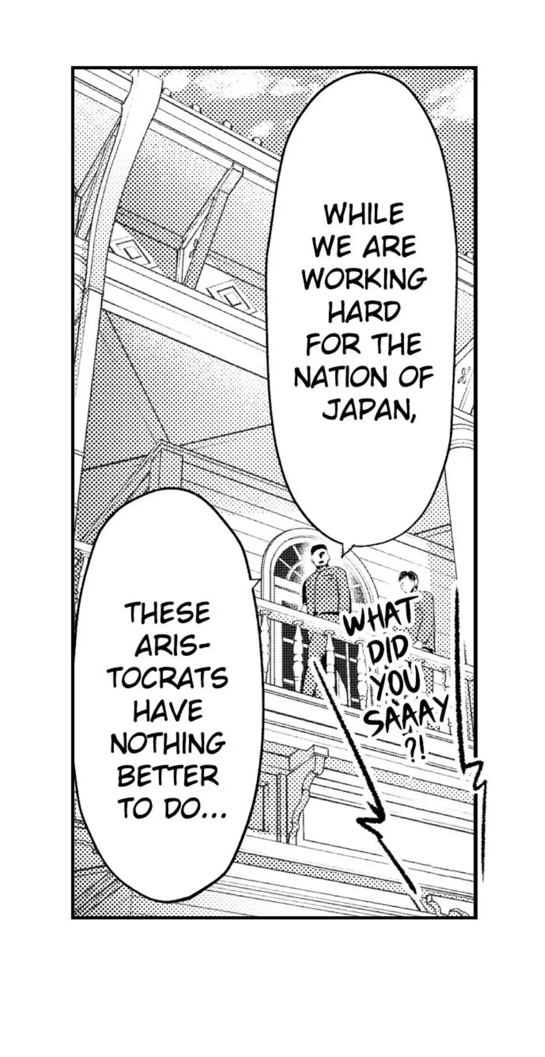 Haramu Made Midare Ike ~Migawari Hanayome to Gunpuku no Mouai~ Chapter 1 - Page 8