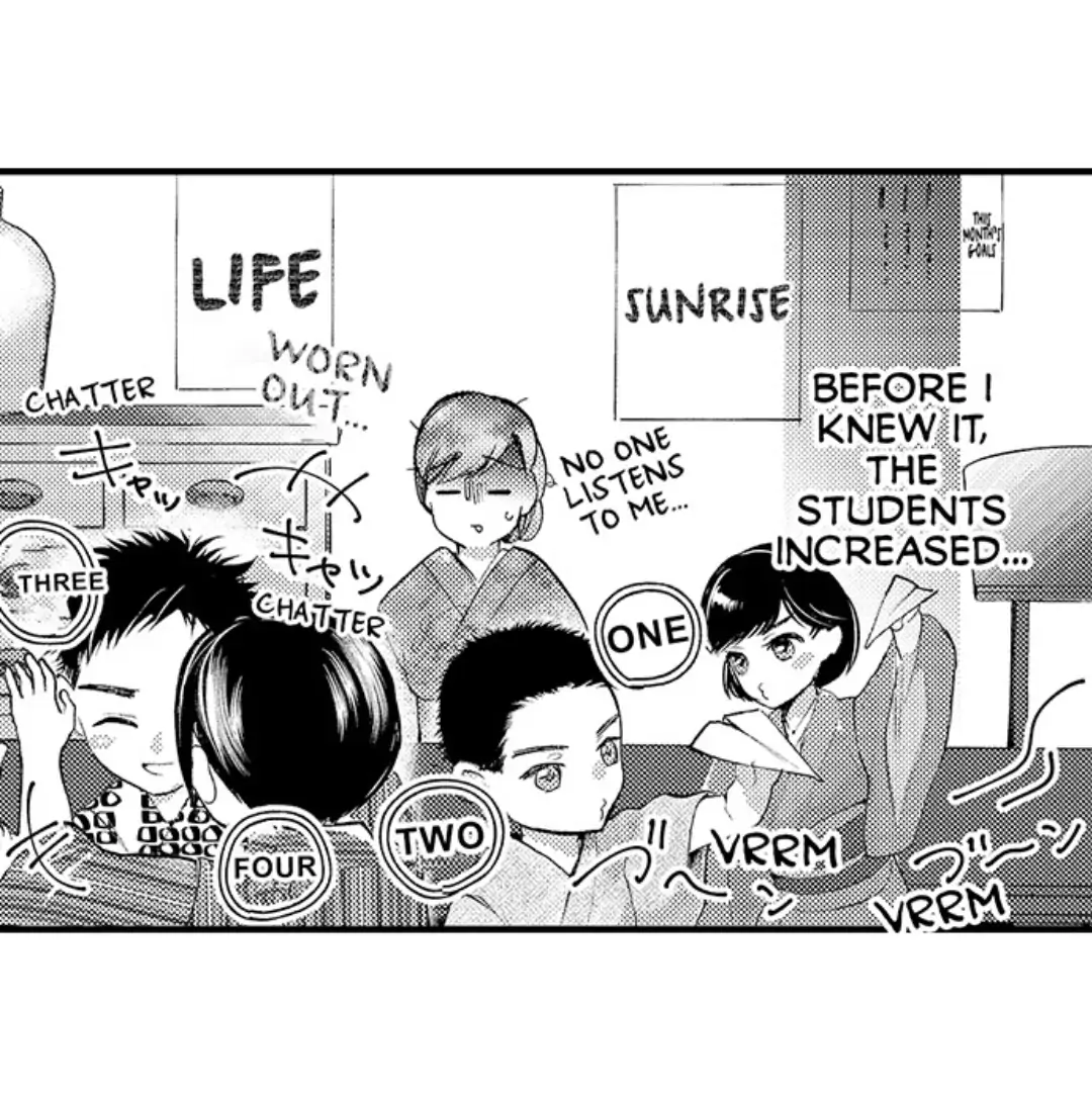 Haramu Made Midare Ike ~Migawari Hanayome to Gunpuku no Mouai~ Chapter 13 - Page 15