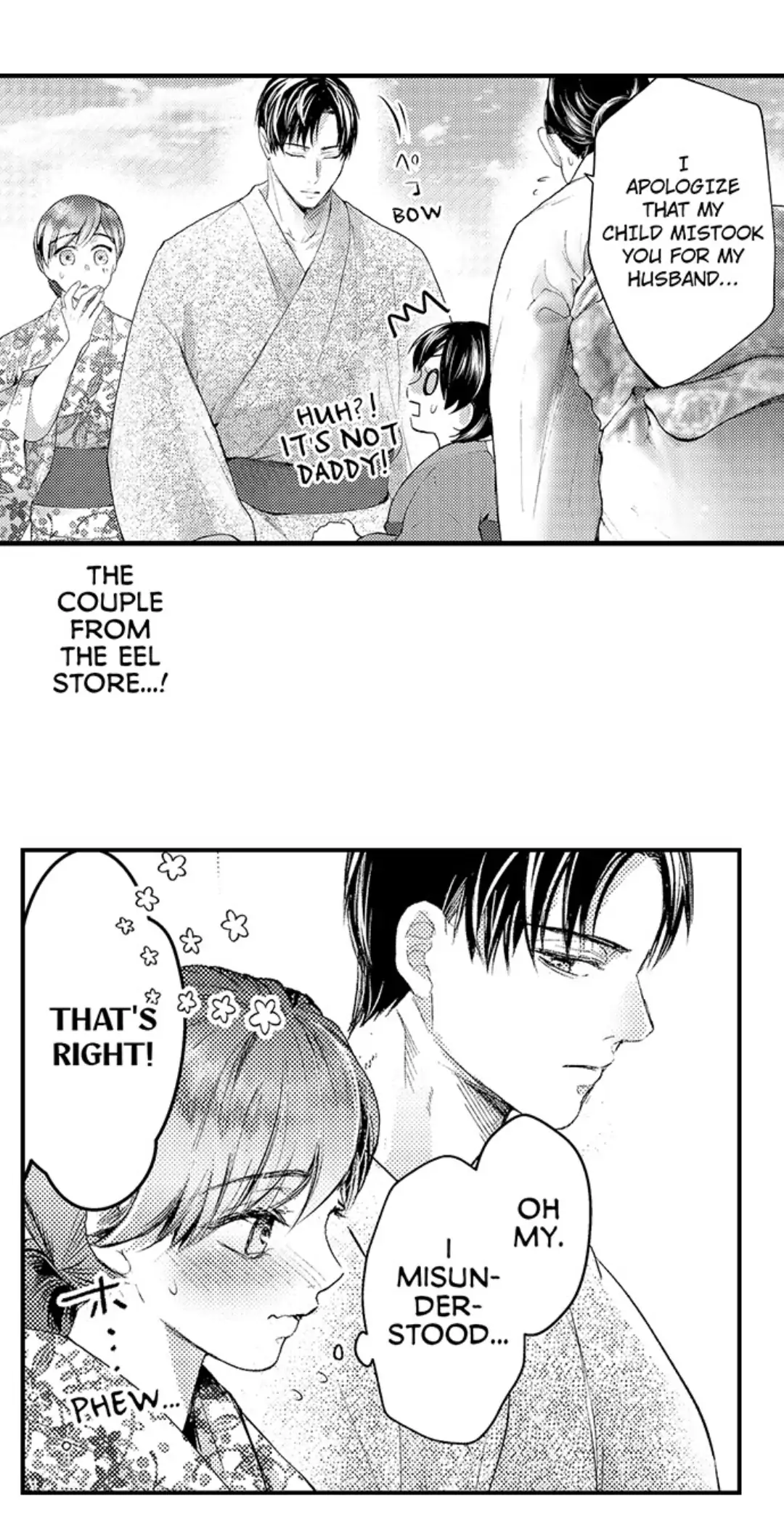 Haramu Made Midare Ike ~Migawari Hanayome to Gunpuku no Mouai~ Chapter 13 - Page 6