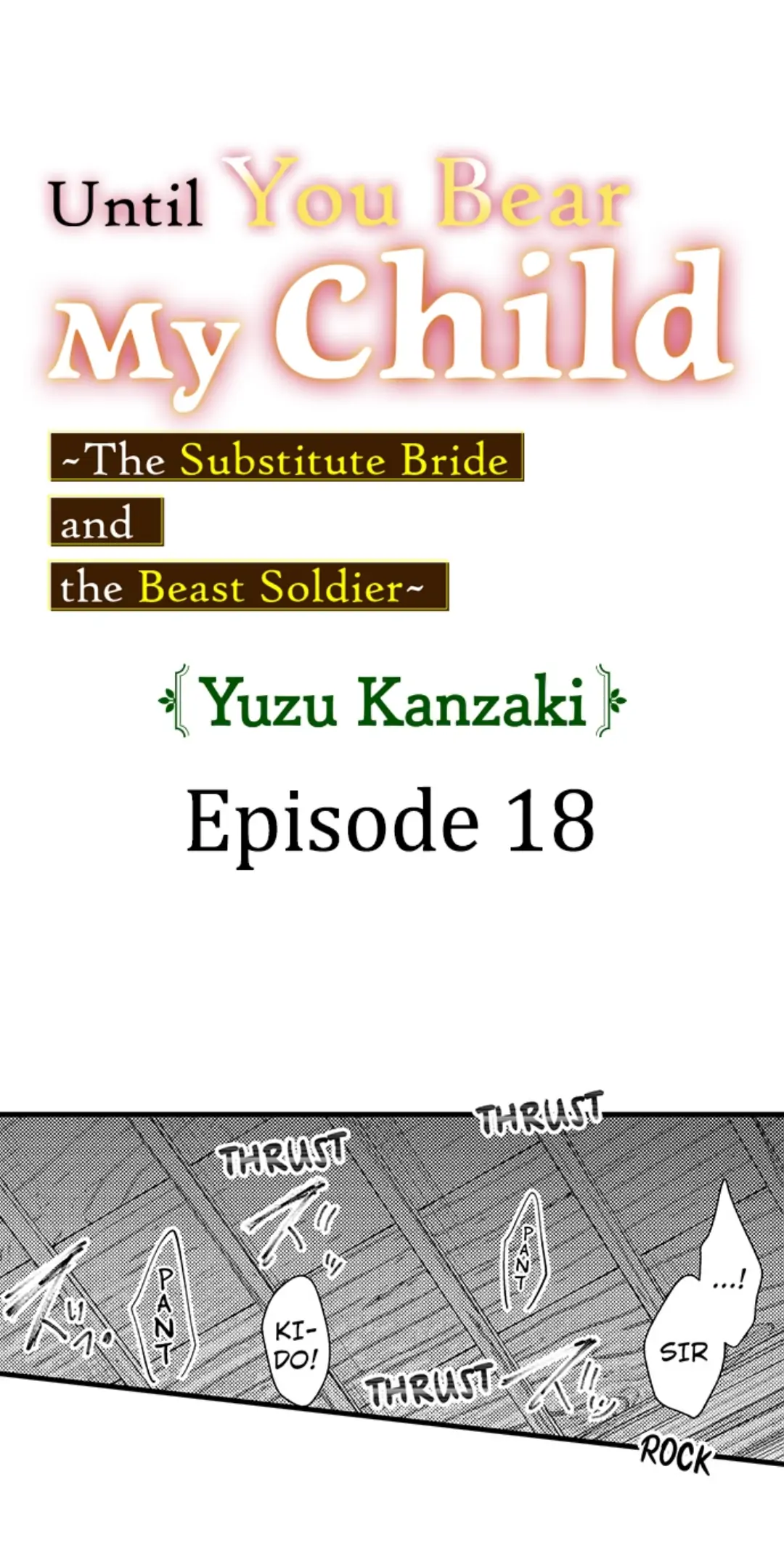 Haramu Made Midare Ike ~Migawari Hanayome to Gunpuku no Mouai~ Chapter 18 - Page 1