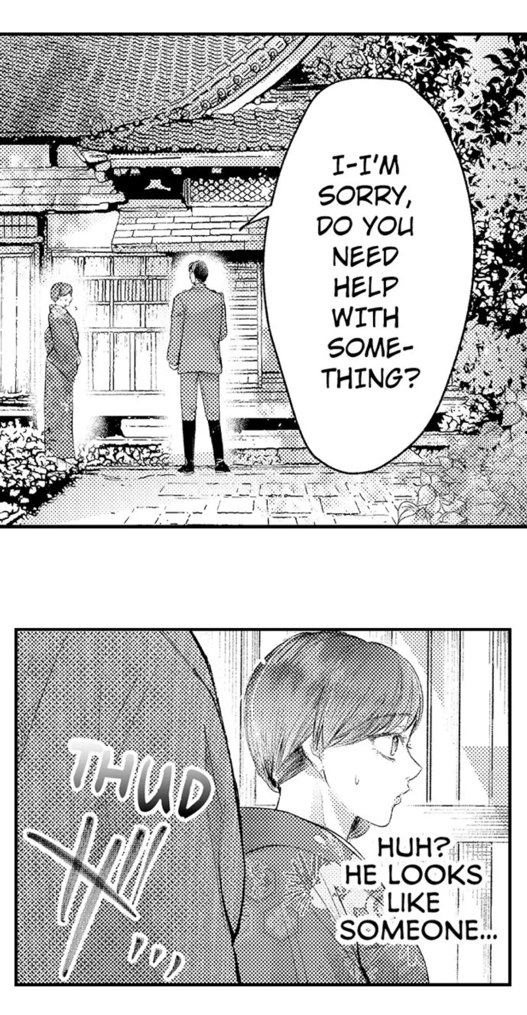 Haramu Made Midare Ike ~Migawari Hanayome to Gunpuku no Mouai~ Chapter 28 - Page 16