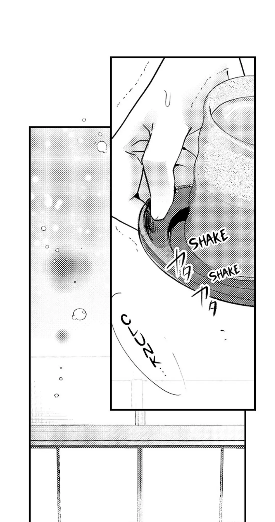Haramu Made Midare Ike ~Migawari Hanayome to Gunpuku no Mouai~ Chapter 28 - Page 20
