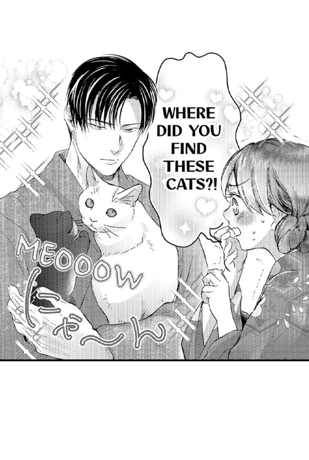 Haramu Made Midare Ike ~Migawari Hanayome to Gunpuku no Mouai~ Chapter 28 - Page 3