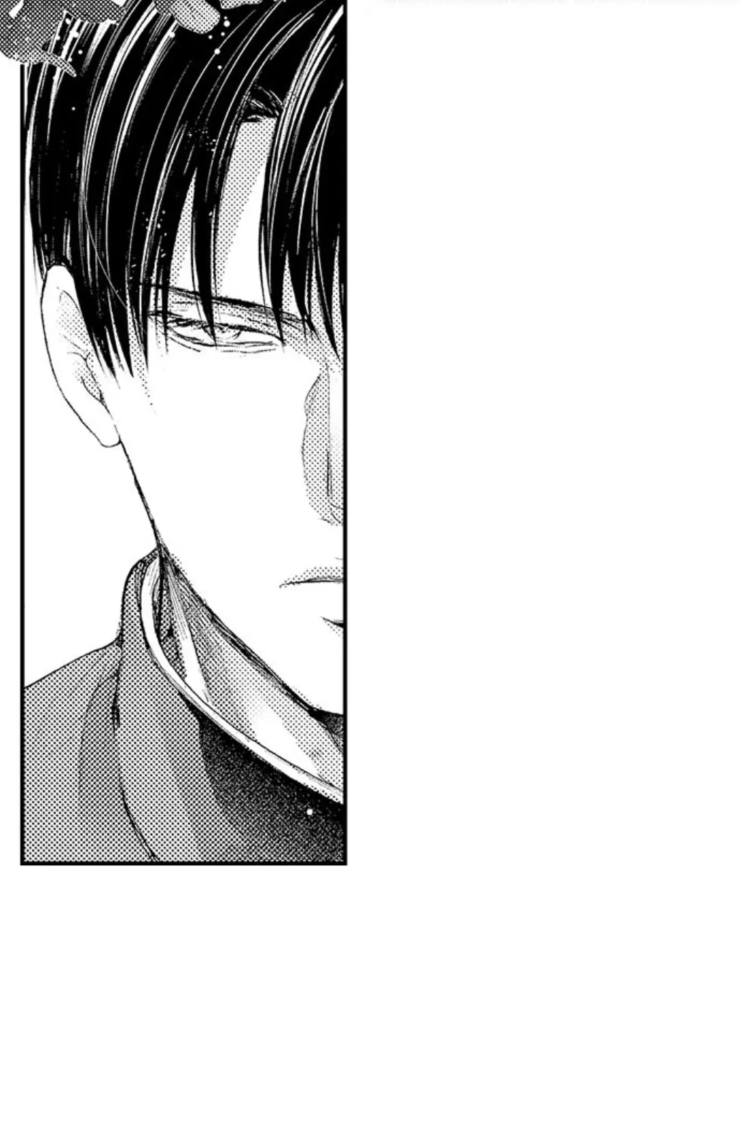 Haramu Made Midare Ike ~Migawari Hanayome to Gunpuku no Mouai~ Chapter 28 - Page 23