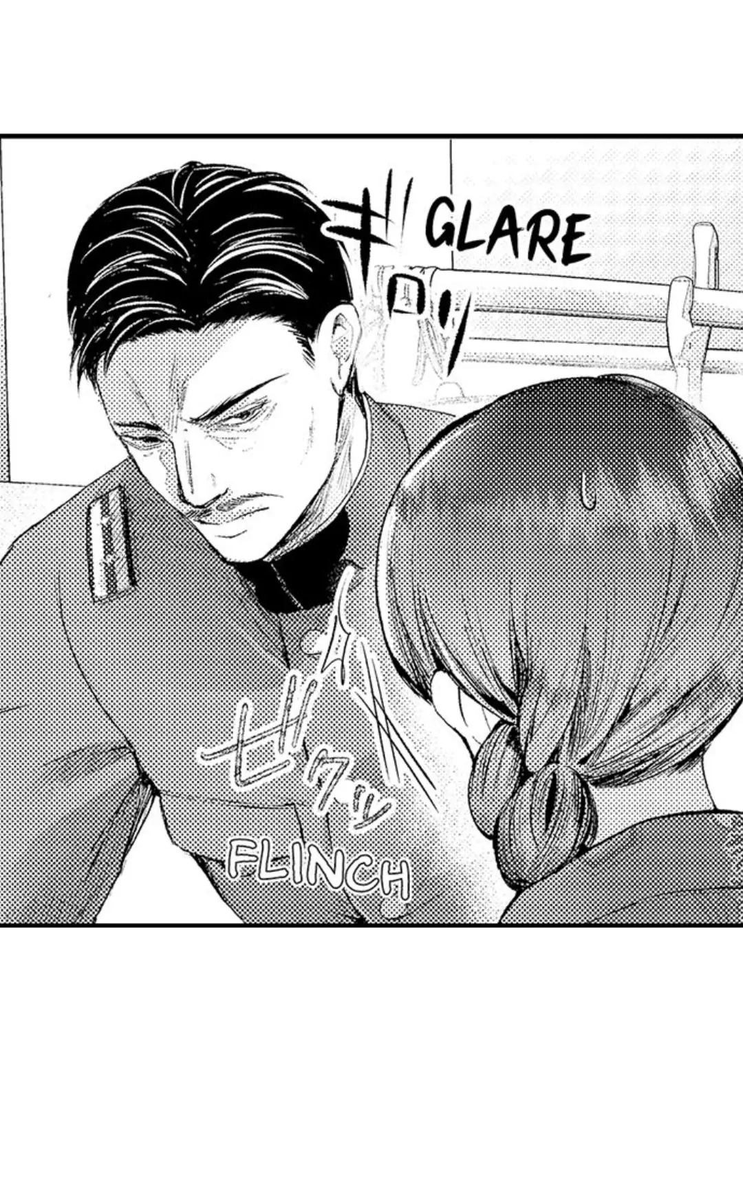 Haramu Made Midare Ike ~Migawari Hanayome to Gunpuku no Mouai~ Chapter 28 - Page 24