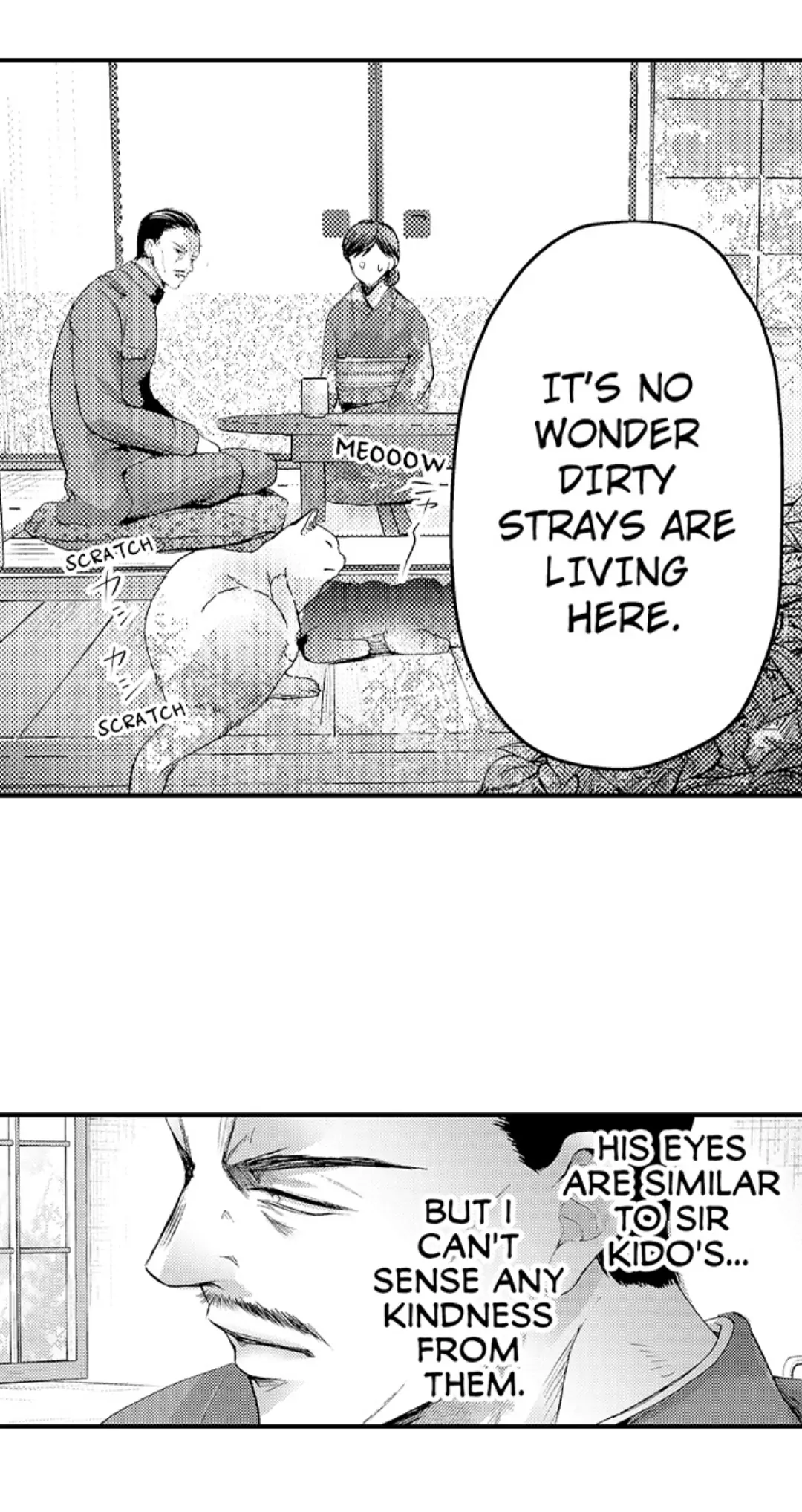 Haramu Made Midare Ike ~Migawari Hanayome to Gunpuku no Mouai~ Chapter 28 - Page 27