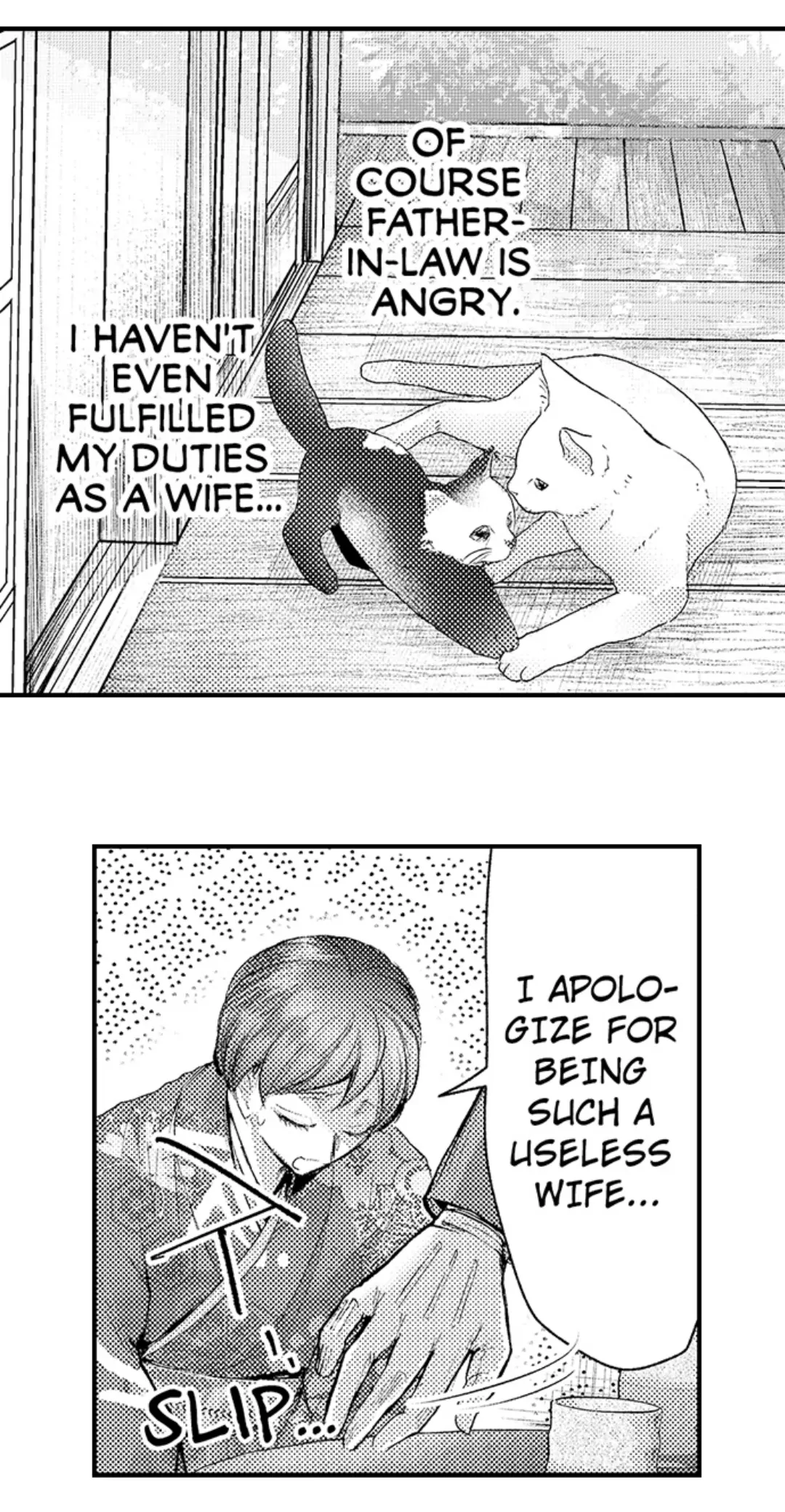 Haramu Made Midare Ike ~Migawari Hanayome to Gunpuku no Mouai~ Chapter 28 - Page 32