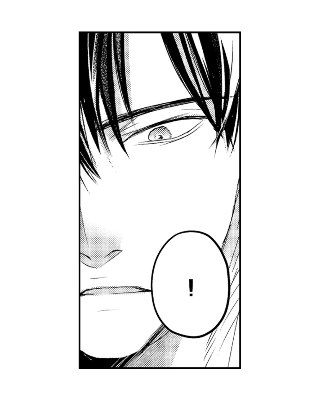 Haramu Made Midare Ike ~Migawari Hanayome to Gunpuku no Mouai~ Chapter 33 - Page 2