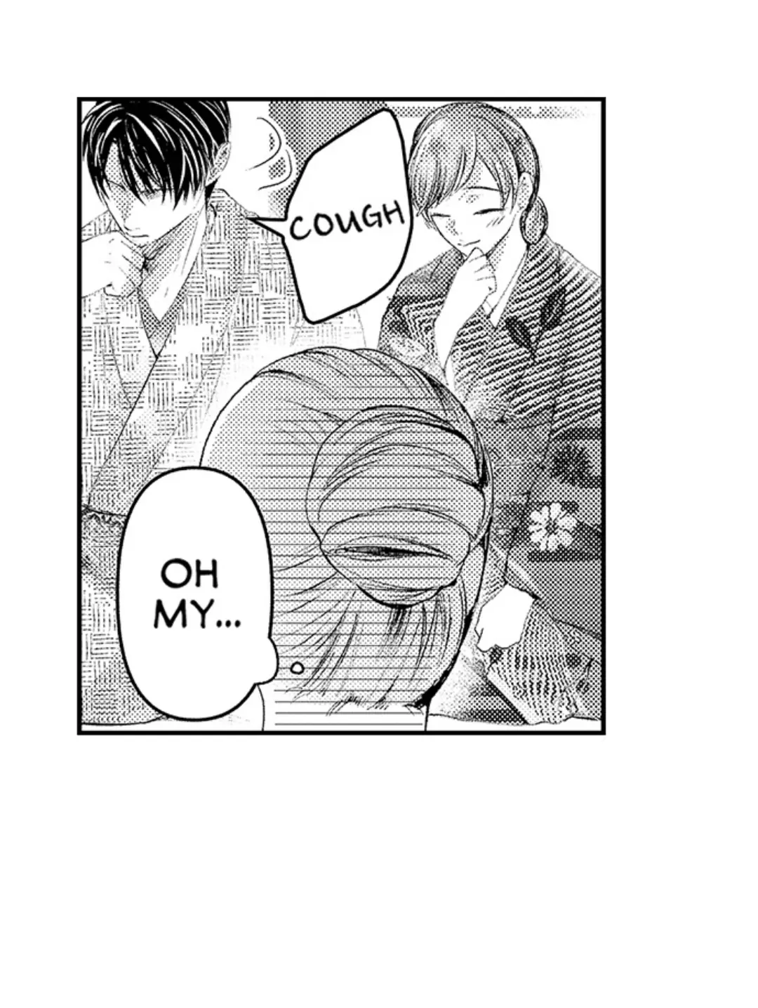 Haramu Made Midare Ike ~Migawari Hanayome to Gunpuku no Mouai~ Chapter 33 - Page 14