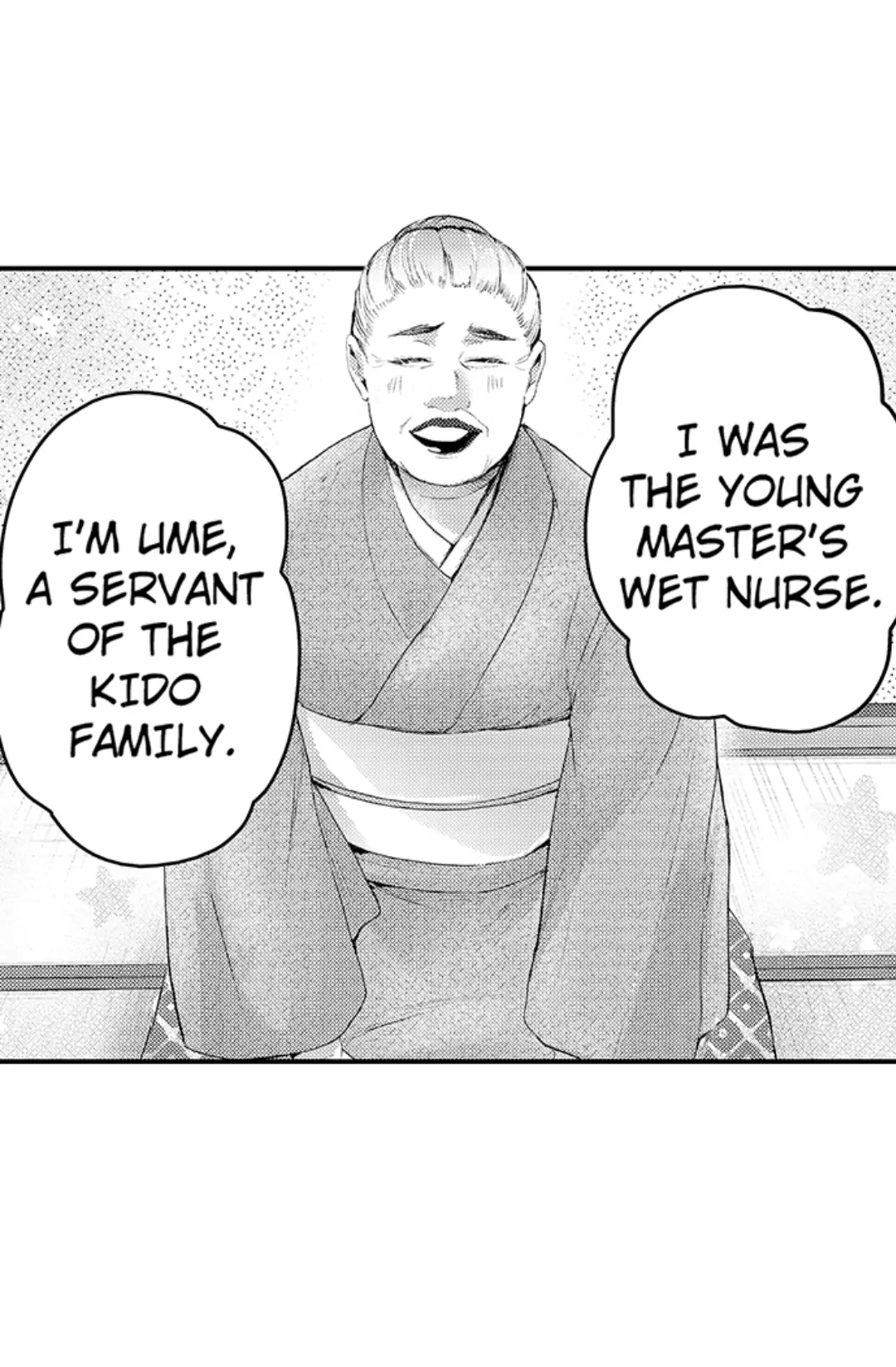 Haramu Made Midare Ike ~Migawari Hanayome to Gunpuku no Mouai~ Chapter 33 - Page 4