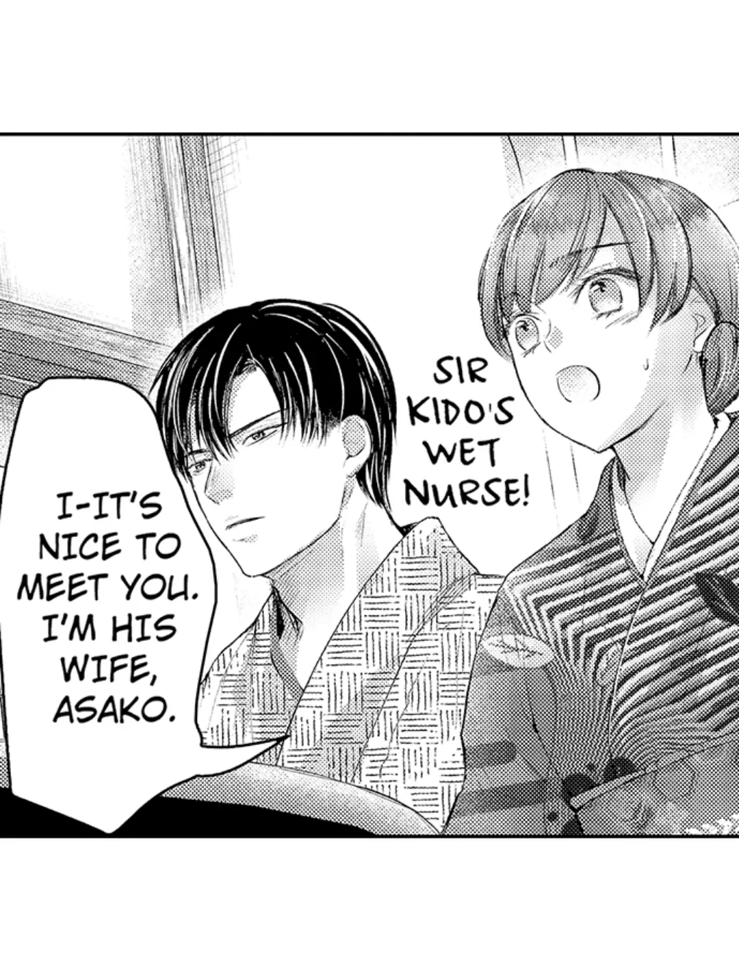 Haramu Made Midare Ike ~Migawari Hanayome to Gunpuku no Mouai~ Chapter 33 - Page 5