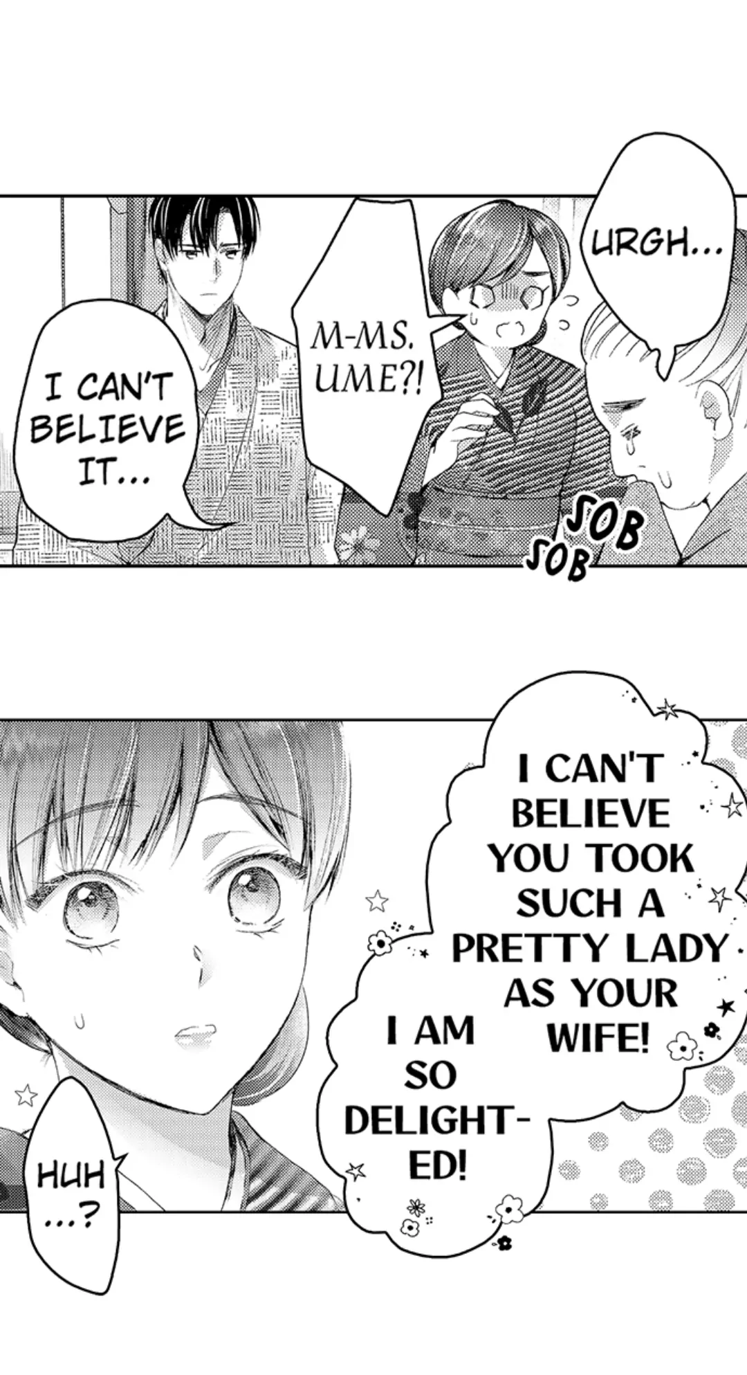 Haramu Made Midare Ike ~Migawari Hanayome to Gunpuku no Mouai~ Chapter 33 - Page 7