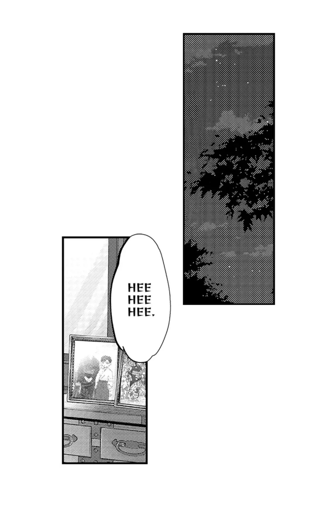 Haramu Made Midare Ike ~Migawari Hanayome to Gunpuku no Mouai~ Chapter 35 - Page 13