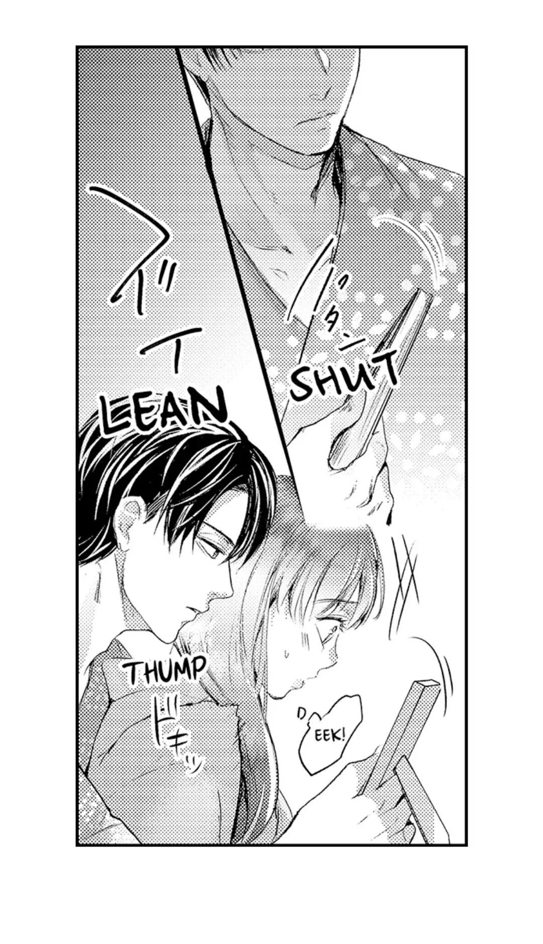 Haramu Made Midare Ike ~Migawari Hanayome to Gunpuku no Mouai~ Chapter 35 - Page 17