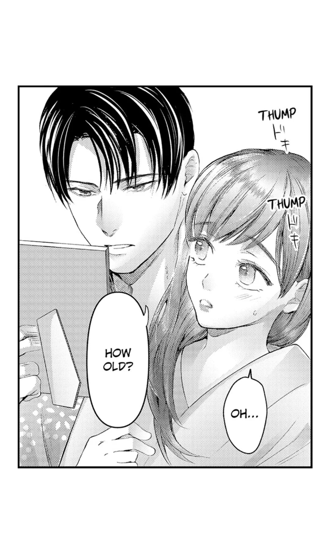 Haramu Made Midare Ike ~Migawari Hanayome to Gunpuku no Mouai~ Chapter 35 - Page 18