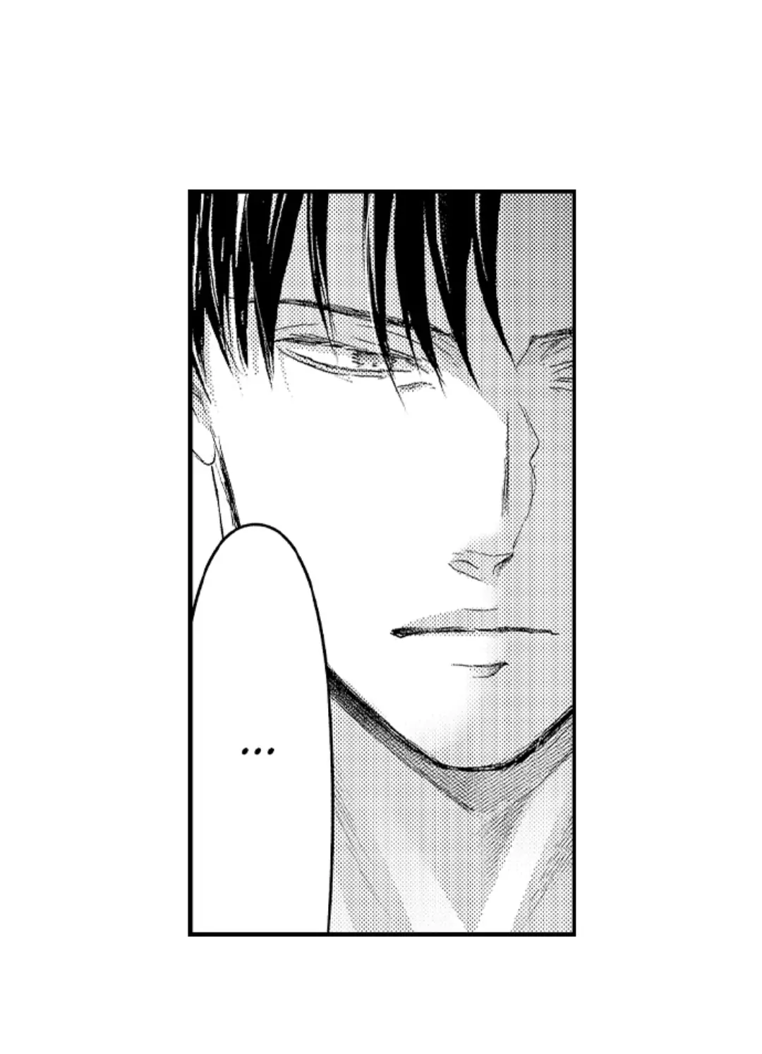 Haramu Made Midare Ike ~Migawari Hanayome to Gunpuku no Mouai~ Chapter 35 - Page 7