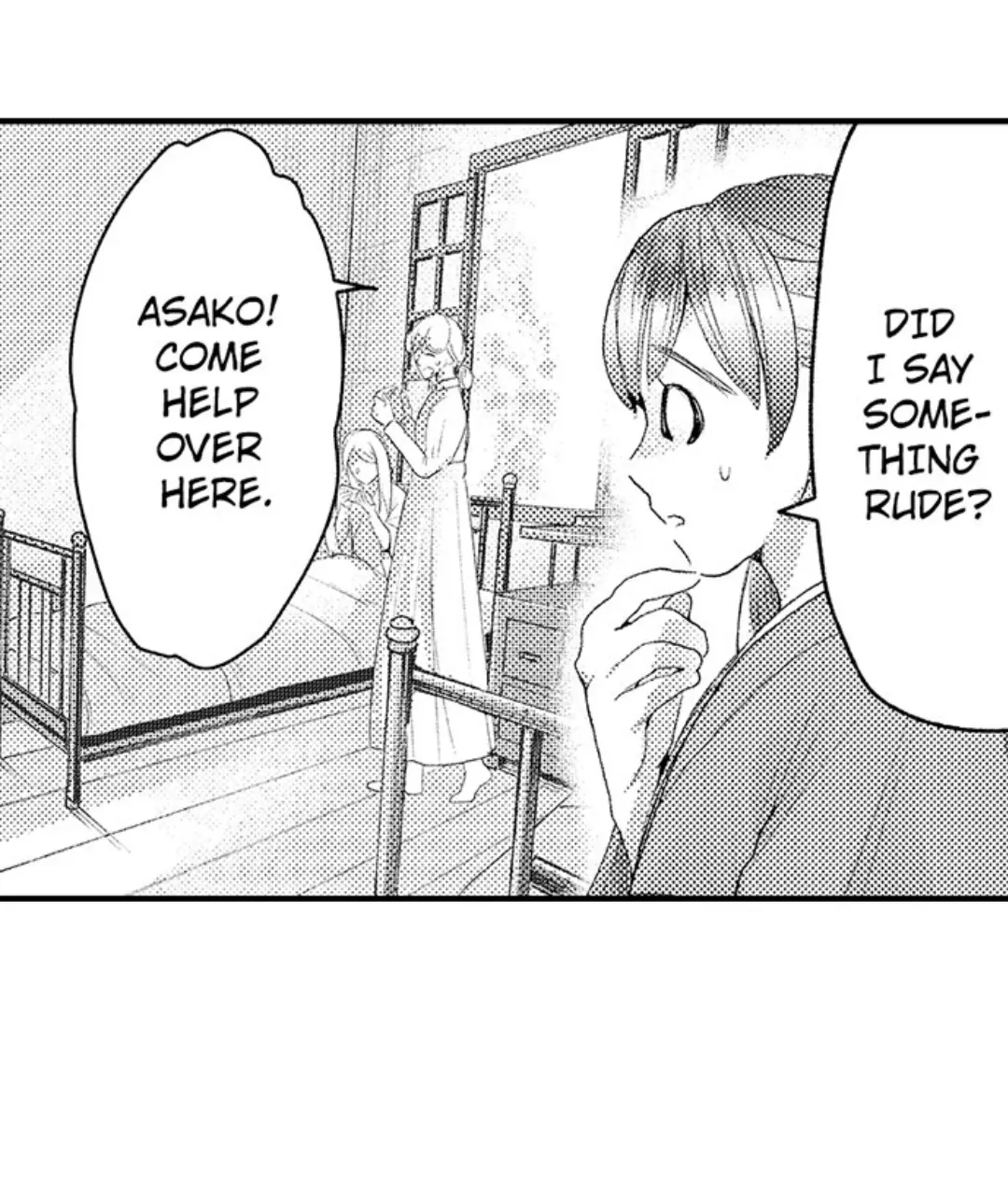 Haramu Made Midare Ike ~Migawari Hanayome to Gunpuku no Mouai~ Chapter 37 - Page 18