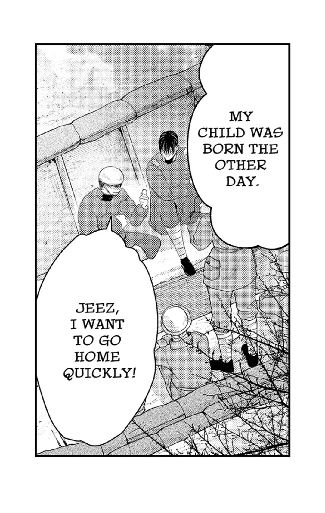 Haramu Made Midare Ike ~Migawari Hanayome to Gunpuku no Mouai~ Chapter 37 - Page 3